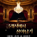 시흥대로115길 이미지