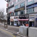 죽전로-1 이미지