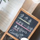 오리덕후밥카페