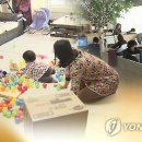 금화메디칼 연합뉴스