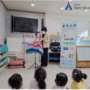 순복음어린이집 이미지