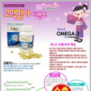 (주)지니스