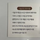 공드린 뷰티
