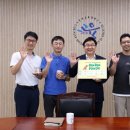 춘천교육대학교 이미지