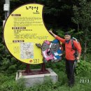 학동제일 이미지