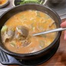 보승회관 방이점 이미지