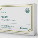 미래이비인후과 앞 이미지