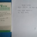 G7888 이미지