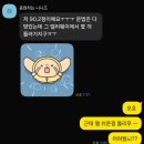 계산고등학교