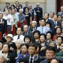 경술국치일 상기행사 이미지