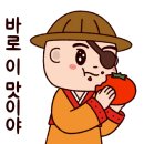 쥬니컴퍼니 이미지