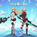 넥스트 게임스 이미지