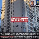 바른부동산중개L 이미지