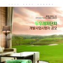 두우 이미지