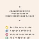 헤어바이러스 - 포항시 남구 중원로 71-33 | 헤어바이러스