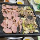 나 잘먹고 다니는구먼?
