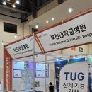 글로벌스마트솔루션 티스토리