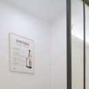 이솜한의원 이미지