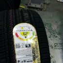 대영금호타이어 이미지