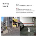 유니크스튜디오 이미지