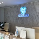 안아픈여수치과의원 이미지