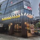 다사랑치킨피자 | 전주 혁신도시 맛집] 부부모임, 아이들과 가기 좋은 동네 치킨집 '다사랑치킨피자' 후기 (치맥, 메뉴 추천)