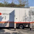 워시프레쉬셀프빨래방 이미지