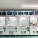 득템뽑기방 이미지