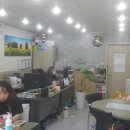 돼지부동산공인중개사사무소 이미지