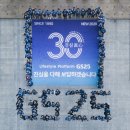 GS25 경희점 이미지