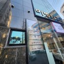 예진성형외과의원 이미지