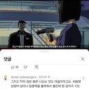 영인목장 | ⁽⁽ ◟( ･o˙ )◞