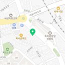 세종설비 설비114로 누수 걱정 끝낸 후기