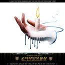 굿디자인미술학원 이미지