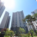 용지더샵공인중개사사무소 이미지