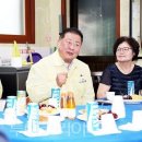 법2단지(아)경로당 이미지