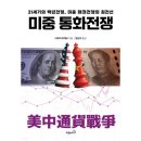 타무라하우스 이미지