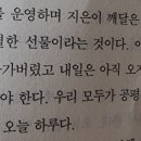 이도세탁소 이미지