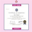 삼성영어셀레나 홍북최고학원 이미지