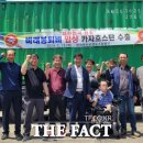 남원퇴비 이미지