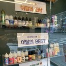 아산전자 이미지