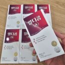 세븐약국 | 알디콤 편의점 약국 다 있나요? 숙취해소제 알디콤 A V 플러스 차이 비교 및 솔직 후기