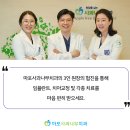 마포사과나무치과 이미지