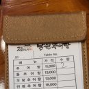 정담명가 남원추어탕 이미지