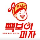 대전지족동피자_백종원의 빽보이피자 대전노은점후기