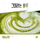 여은 이미지