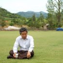 화분인간 이미지