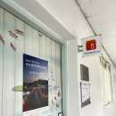 한국문화예술교육연구원군산지부 이미지