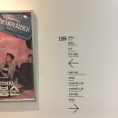 [프로필투어] 영화 및 엔터 오디션 정보 2017.05.02