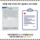 에스앤지